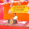 sandhya bhosale  kamthadi